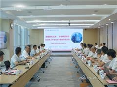 中國稀土集團總經理李志輝到在粵所屬企業(yè)調研時強調科學謀劃“十五五”發(fā)展定位